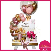 Desayuno Sorpresa DS1