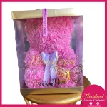 Oso Trabajados en Rosas Fomi P2