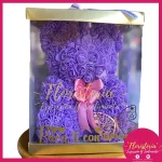 Oso Trabajados en Rosas Fomi P2 - Imagen 2