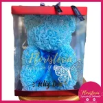 Oso Trabajados en Rosas Fomi P2 - Imagen 6