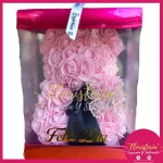 Oso Trabajados en Rosas Fomi P2 - Imagen 3