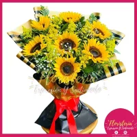 Bouquet Reversible Girasoles Papel Coreano #221